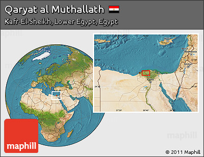 Satellite Location Map of Qaryat Al Muthallath