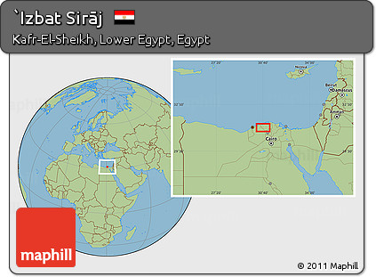 Savanna Style Location Map of `Izbat Sirāj
