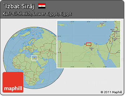 Savanna Style Location Map of `Izbat Sirāj
