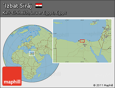 Savanna Style Location Map of `Izbat Sirāj