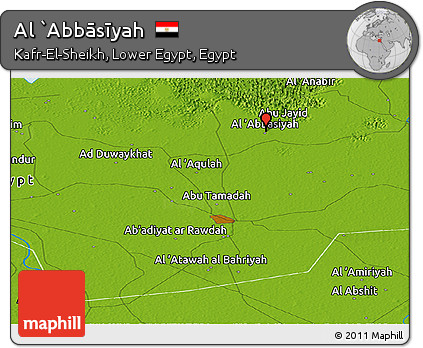 Physical Panoramic Map of Al `Abbāsīyah