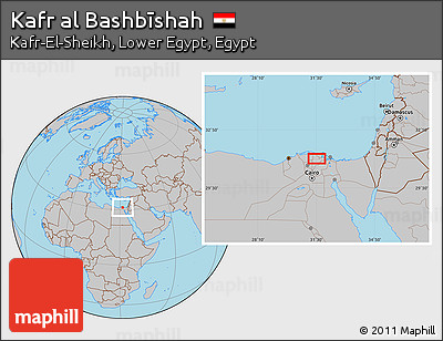 Gray Location Map of Kafr Al Bashbīshah