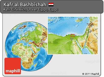Physical Location Map of Kafr Al Bashbīshah