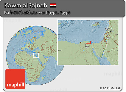 Savanna Style Location Map of Kawm Al Ḩajnah, hill shading