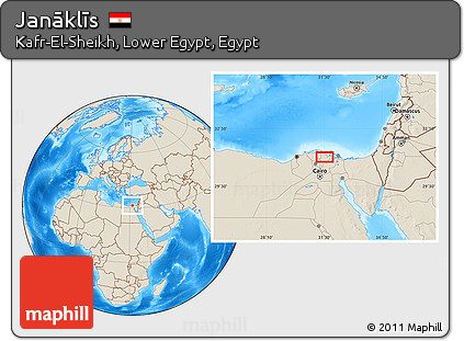 Shaded Relief Location Map of Janāklīs