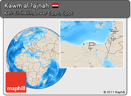 Shaded Relief Location Map of Kawm Al Ḩajnah