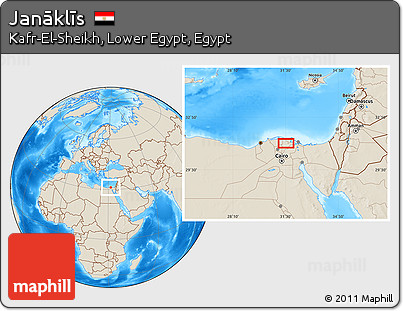 Shaded Relief Location Map of Janāklīs