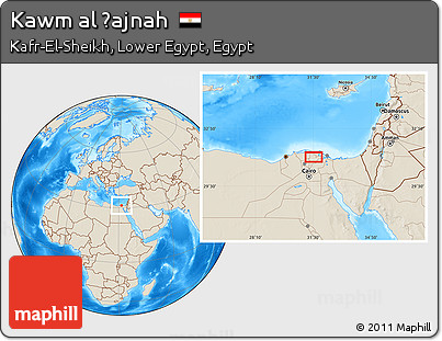 Shaded Relief Location Map of Kawm Al Ḩajnah