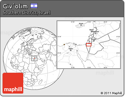 Blank Location Map of Giv`olim