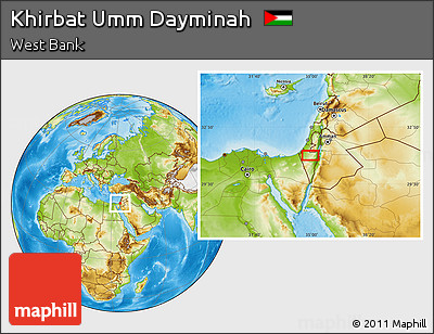 Physical Location Map of Khirbat Umm Dayminah