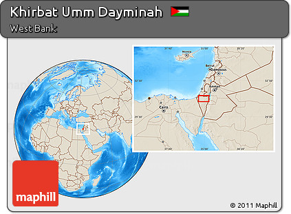 Shaded Relief Location Map of Khirbat Umm Dayminah