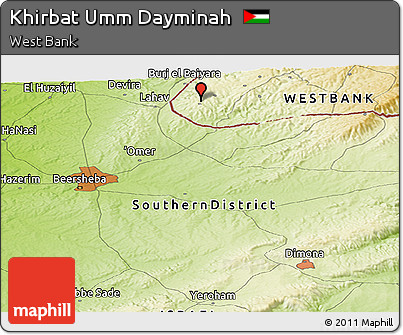 Physical Panoramic Map of Khirbat Umm Dayminah