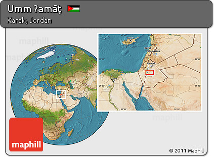 Satellite Location Map of Umm Ḩamāţ