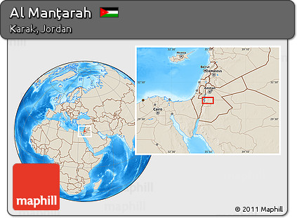 Shaded Relief Location Map of Al Manţarah