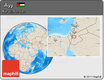 Shaded Relief Location Map of `Ayy