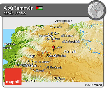 Physical Panoramic Map of Abū Ḩammūr