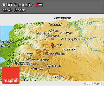 Physical Panoramic Map of Abū Ḩammūr