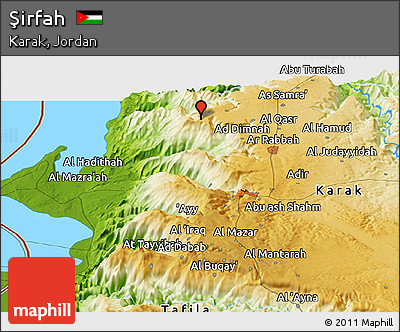 Physical Panoramic Map of Şirfah