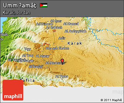 Physical Panoramic Map of Umm Ḩamāţ