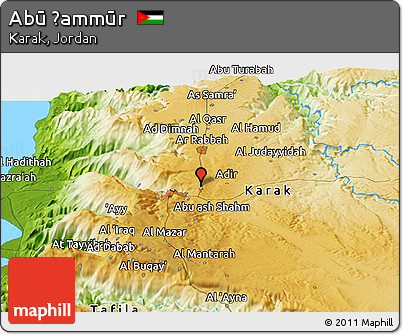 Physical Panoramic Map of Abū Ḩammūr