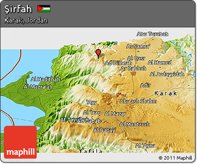 Physical Panoramic Map of Şirfah