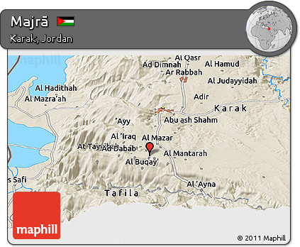 Shaded Relief Panoramic Map of Majrā