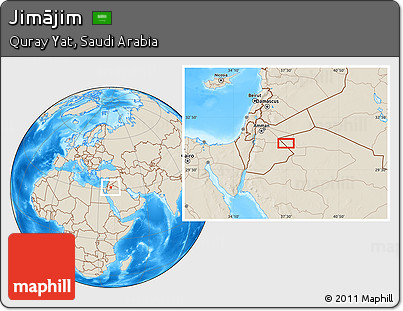 Shaded Relief Location Map of Jimājim