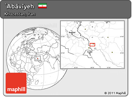 Blank Location Map of `Abāvīyeh