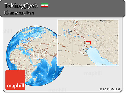 Shaded Relief Location Map of Takheyţīyeh