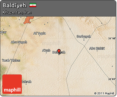 Satellite Map of Baldīyeh