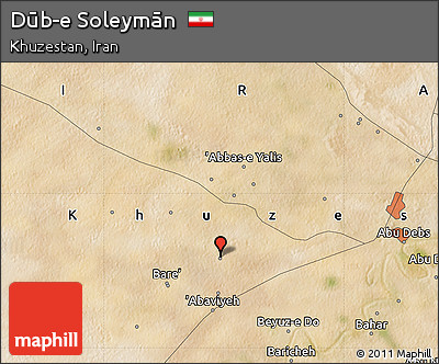 Satellite Map of Dūb-e Soleymān
