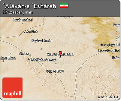 Satellite 3D Map of `Alāvān-e `Eshāreh