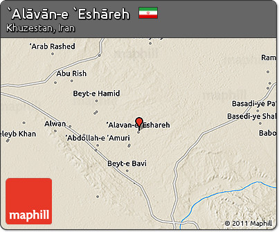 Shaded Relief 3D Map of `Alāvān-e `Eshāreh