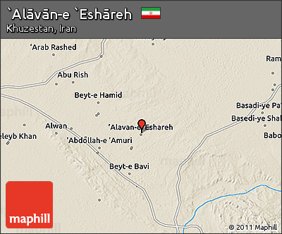 Shaded Relief 3D Map of `Alāvān-e `Eshāreh