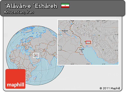 Gray Location Map of `Alāvān-e `Eshāreh, hill shading
