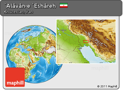 Physical Location Map of `Alāvān-e `Eshāreh