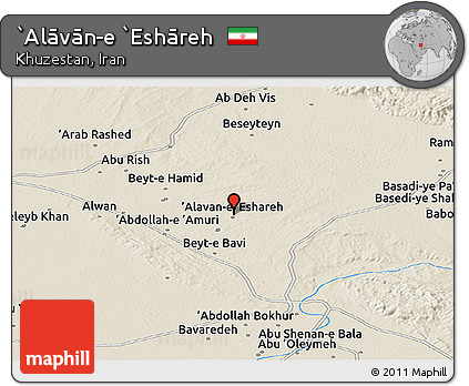 Shaded Relief Panoramic Map of `Alāvān-e `Eshāreh