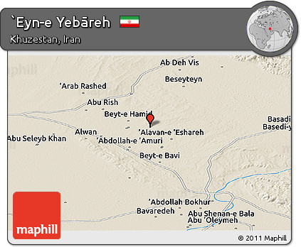 Shaded Relief Panoramic Map of `Eyn-e Yebāreh
