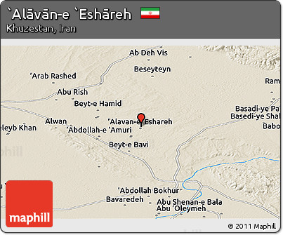 Shaded Relief Panoramic Map of `Alāvān-e `Eshāreh