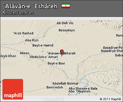 Shaded Relief Panoramic Map of `Alāvān-e `Eshāreh