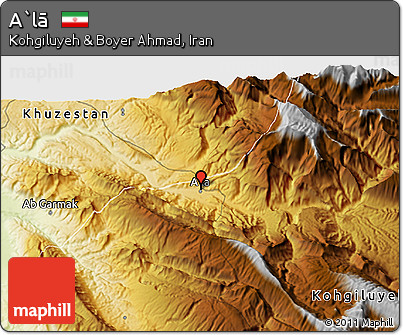 Physical 3D Map of A`lā