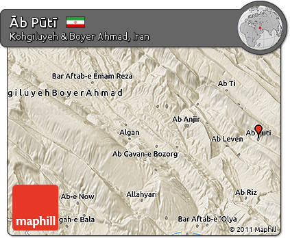 Shaded Relief 3D Map of Āb Pūtī