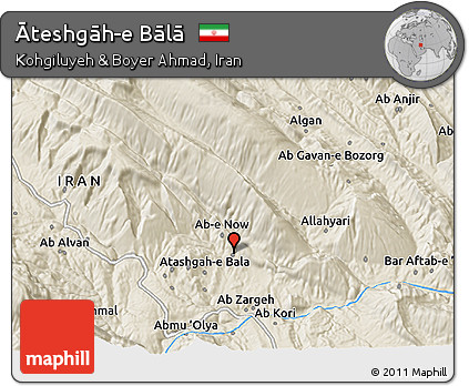 Shaded Relief 3D Map of Āteshgāh-e Bālā