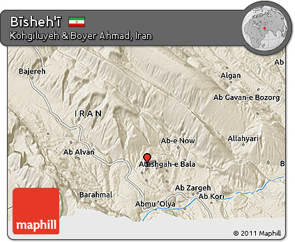 Shaded Relief 3D Map of Bīsheh'ī