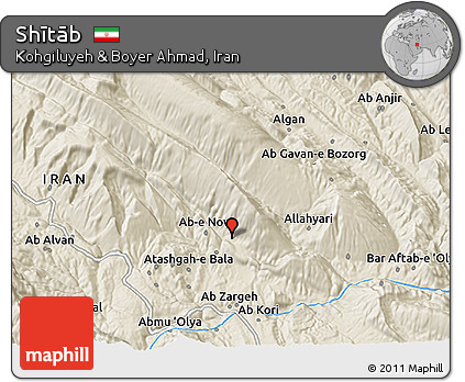 Shaded Relief 3D Map of Shītāb