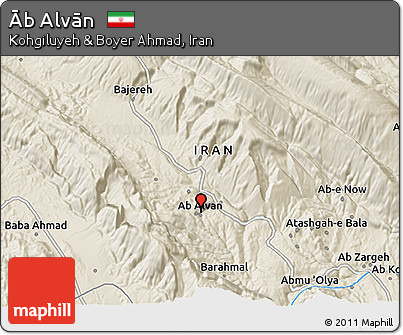Shaded Relief 3D Map of Āb Alvān