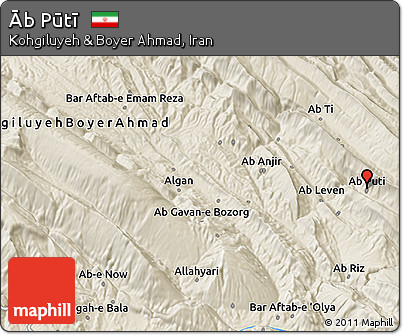 Shaded Relief 3D Map of Āb Pūtī