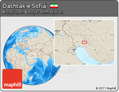 Shaded Relief Location Map of Dashtak-e Soflá