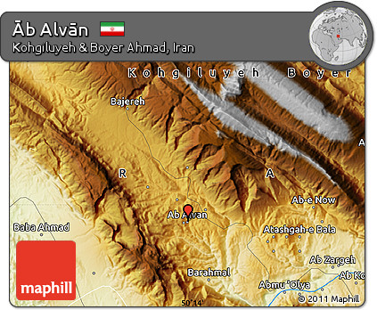 Physical Map of Āb Alvān