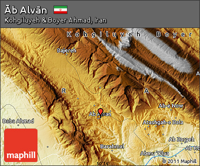 Physical Map of Āb Alvān